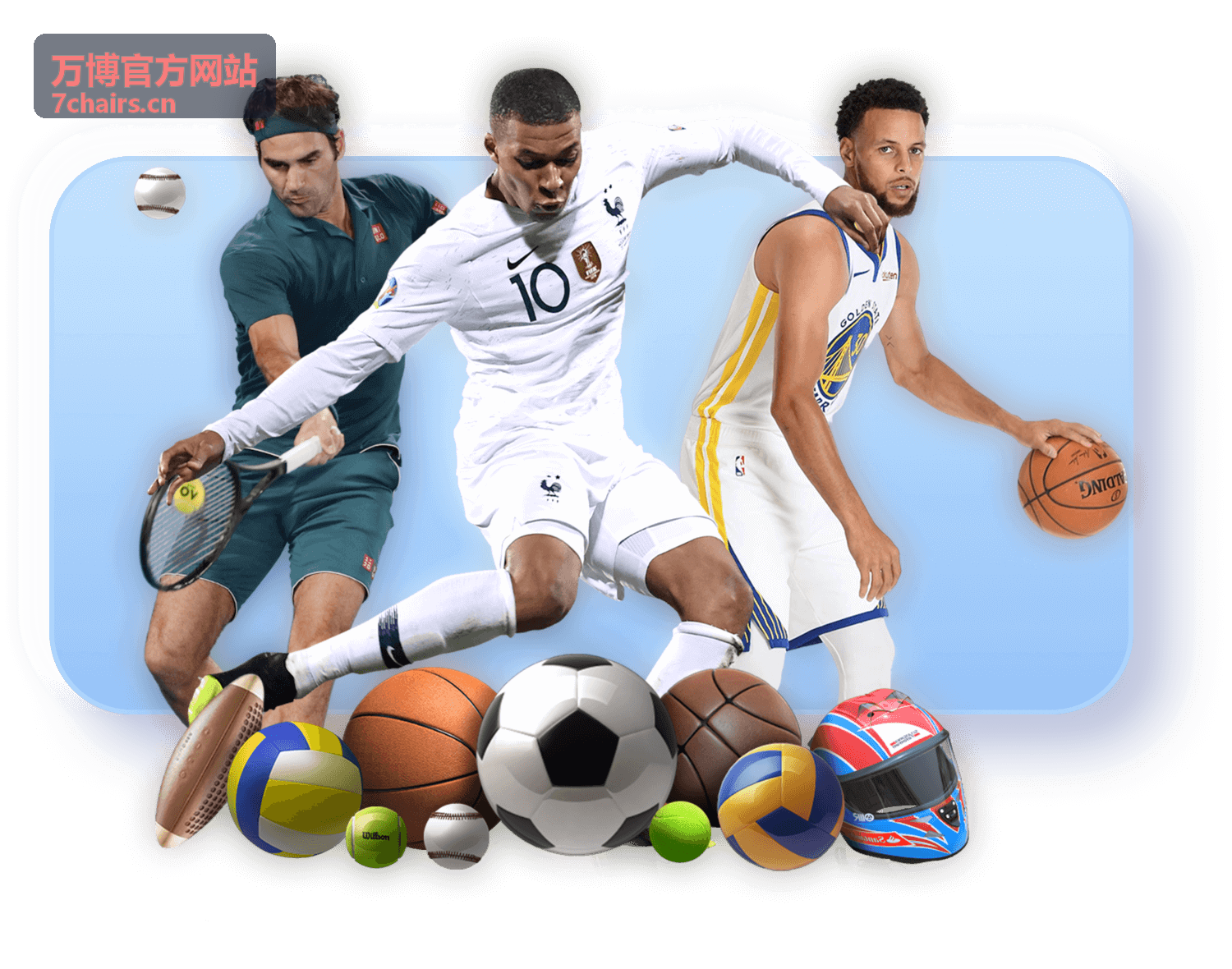 万博官方网站资讯缩略图